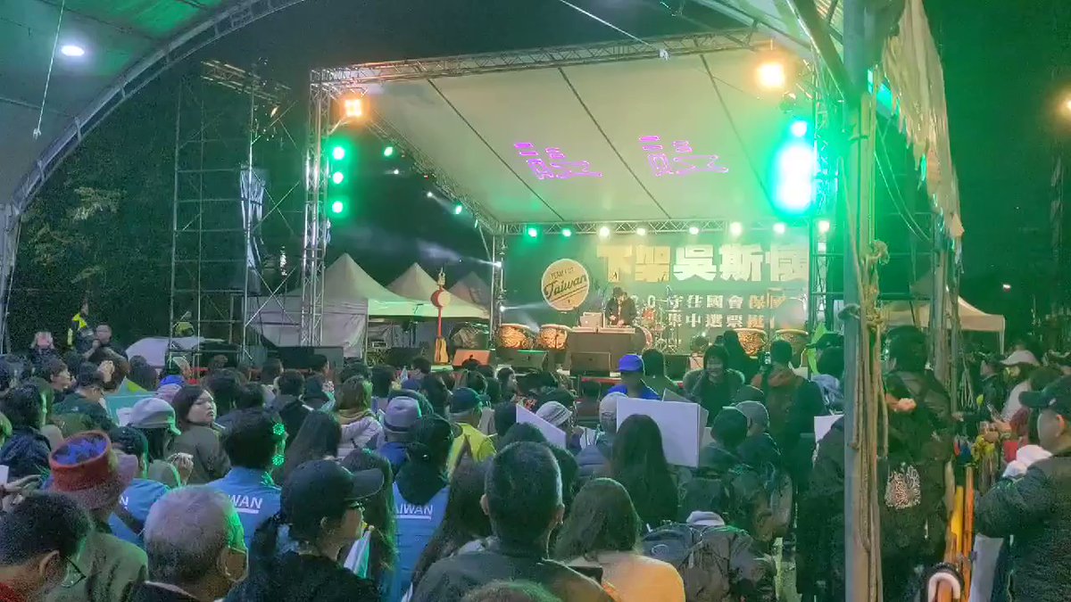 There is a protect Taiwan, anti-CCP concert going on in Taipei right now. The DJ is remixing Han Kuo-yu's fake promises with pop songs