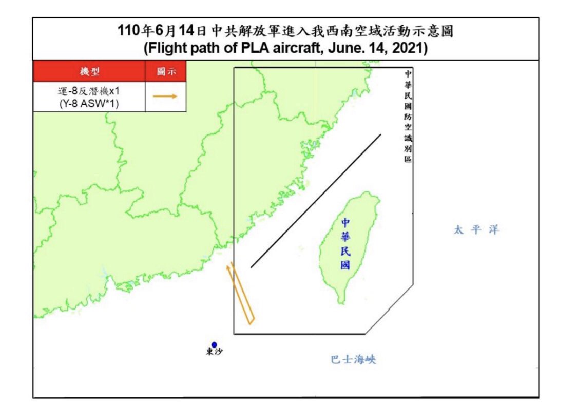 Taiwan Ministry of National Defense: One PLA Y-8 ASW entered Taiwan's southwest ADIZ in the afternoon of June. 14, 2021