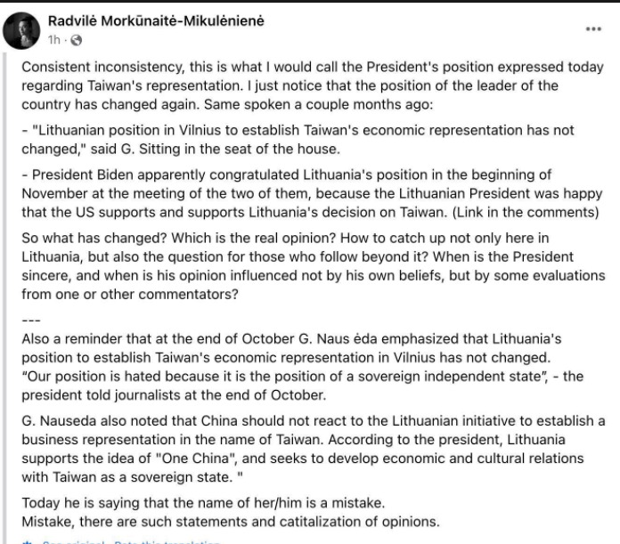 Deputy speaker of the Lithuanian Parliament @Morkunaite comes out swinging for President Nauseda over his expression of regret over the naming of the Taiwanese Representative Office in Vilnius, accusing him of consistent inconsistency  Translation of FB post