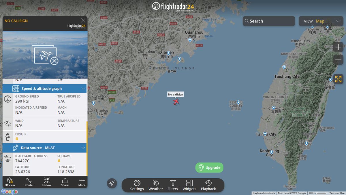 People's Liberation Army Air Force Shaanxi KJ-500 7A427C active over the Strait of Taiwan