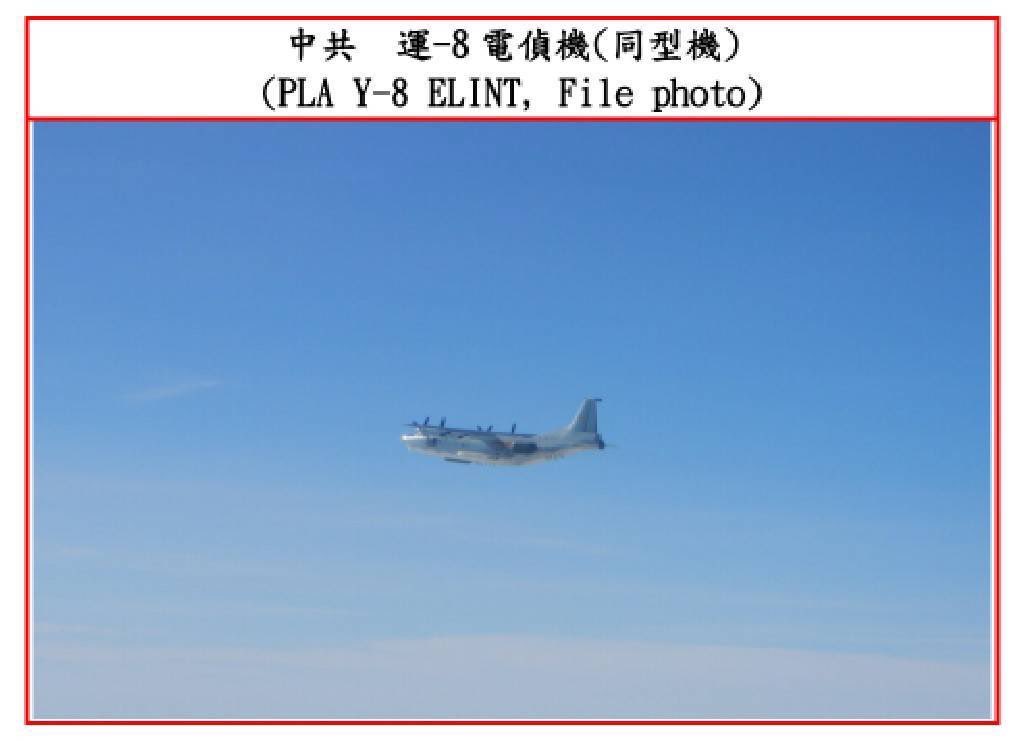 Taiwan Ministry of Defense images: 39 PLA aircrafts (Y-9 EW*2, J-10*10, J-16*24, Y-8 ELINT*2, and H-6*1) entered #Taiwan’s southwest ADIZ