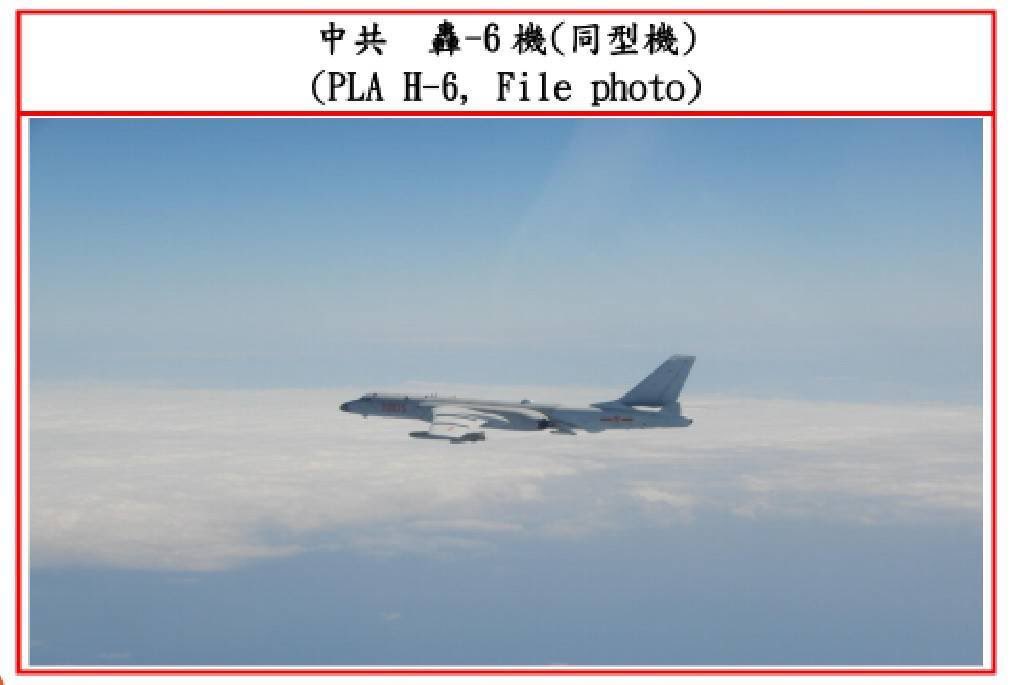 Taiwan Ministry of Defense images: 39 PLA aircrafts (Y-9 EW*2, J-10*10, J-16*24, Y-8 ELINT*2, and H-6*1) entered #Taiwan’s southwest ADIZ