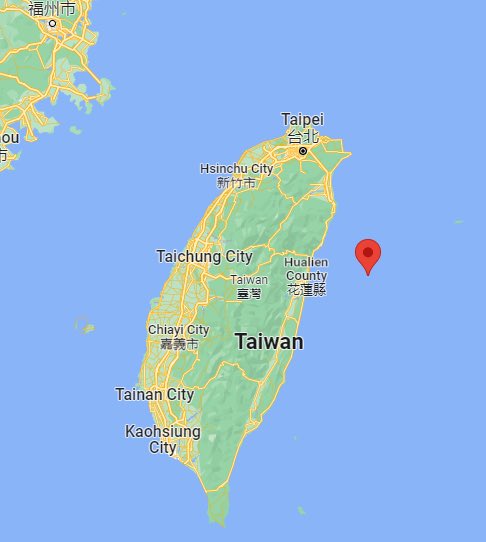 Chinese missile destroyer operating East of Taiwan this morning. Likely Type-055 Renhai class, described as a cruiser  