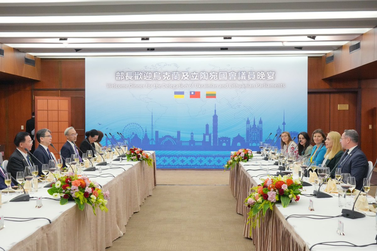 Taiwan Foreign Ministry: Friends from Lithuania and Ukraine enjoyed the banquet hosted by Minister Wu. We appreciate all the like-minded parliamentarians, academics & NGO workers who gathered in Taiwan as a powerful symbol of solidarity among frontline democracies
