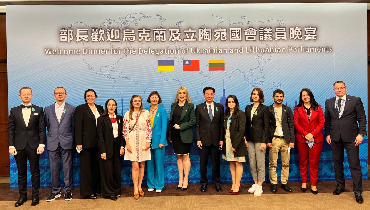 Taiwan Foreign Ministry: Friends from Lithuania and Ukraine enjoyed the banquet hosted by Minister Wu. We appreciate all the like-minded parliamentarians, academics & NGO workers who gathered in Taiwan as a powerful symbol of solidarity among frontline democracies