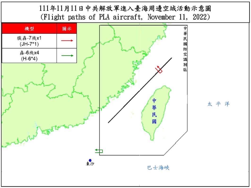 Taiwan Ministry of Defense:14 PLA aircraft and 3 PLAN vessels around our surrounding region were detected today (Nov. 11, 2022) until 1700(GMT+8). ROCArmedForces have monitored the situation and responded to these activities with aircraft in CAP, naval vessels, and land-based missile systems