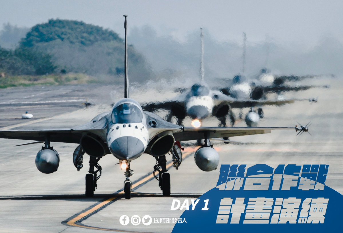 Taiwan Ministry of Defense:The week-long Joint Ops Drill Q1 kicked off with ROCArmy's 153rd Infantry regimentrecalling reservists, who showed the resolve to protect their homes; ROCAF's Israeli army jets took off from TainanAFB for force protection; MP's QRF secured key locations with their mobility for recon