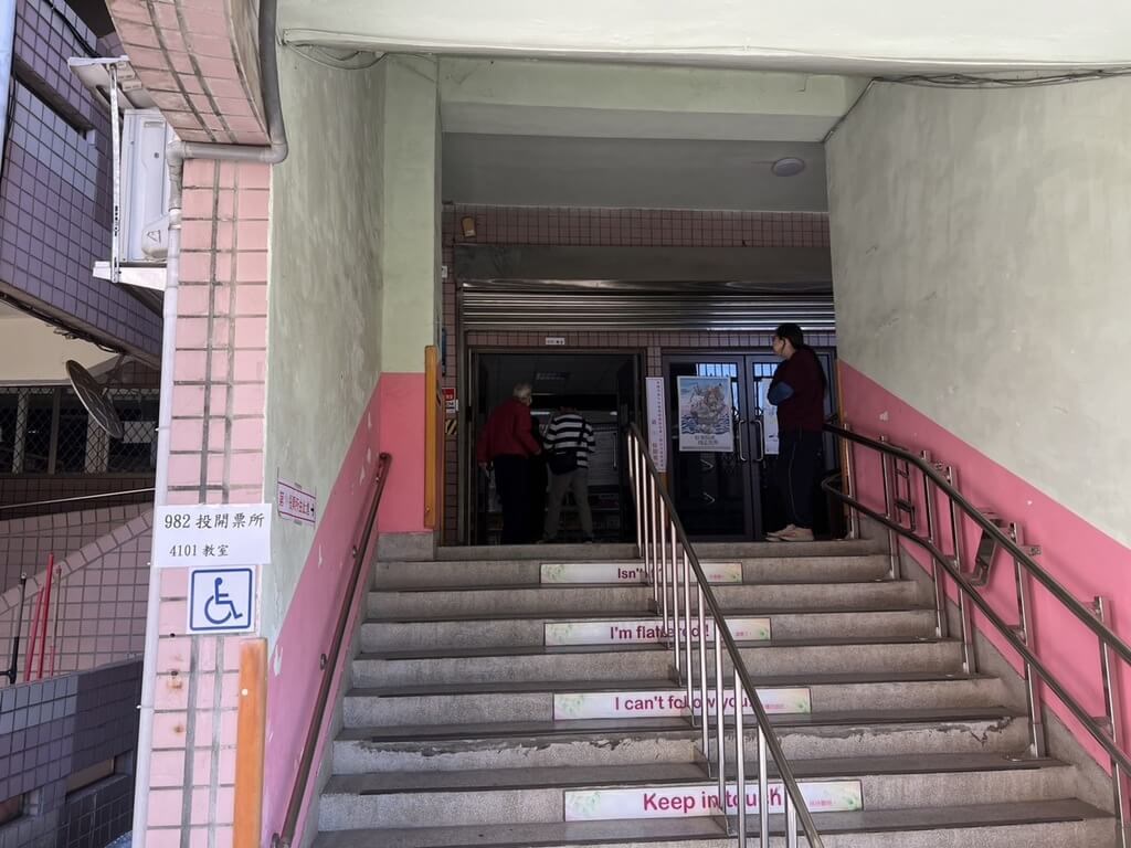 Several voters were reported to have breached election laws as of noon Saturday, during Taiwan's presidential and legislative elections, with actions such as tearing up their ballot papers, according to local government election officials