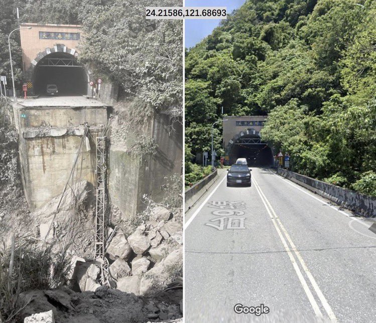 Part of Highway 9 on the West Side of the Qingshui Tunnel in Eastern Taiwan has Collapsed due to a Rockslide from this mornings Earthquake which measured at a 7.5 Magnitude on the Richter Scale