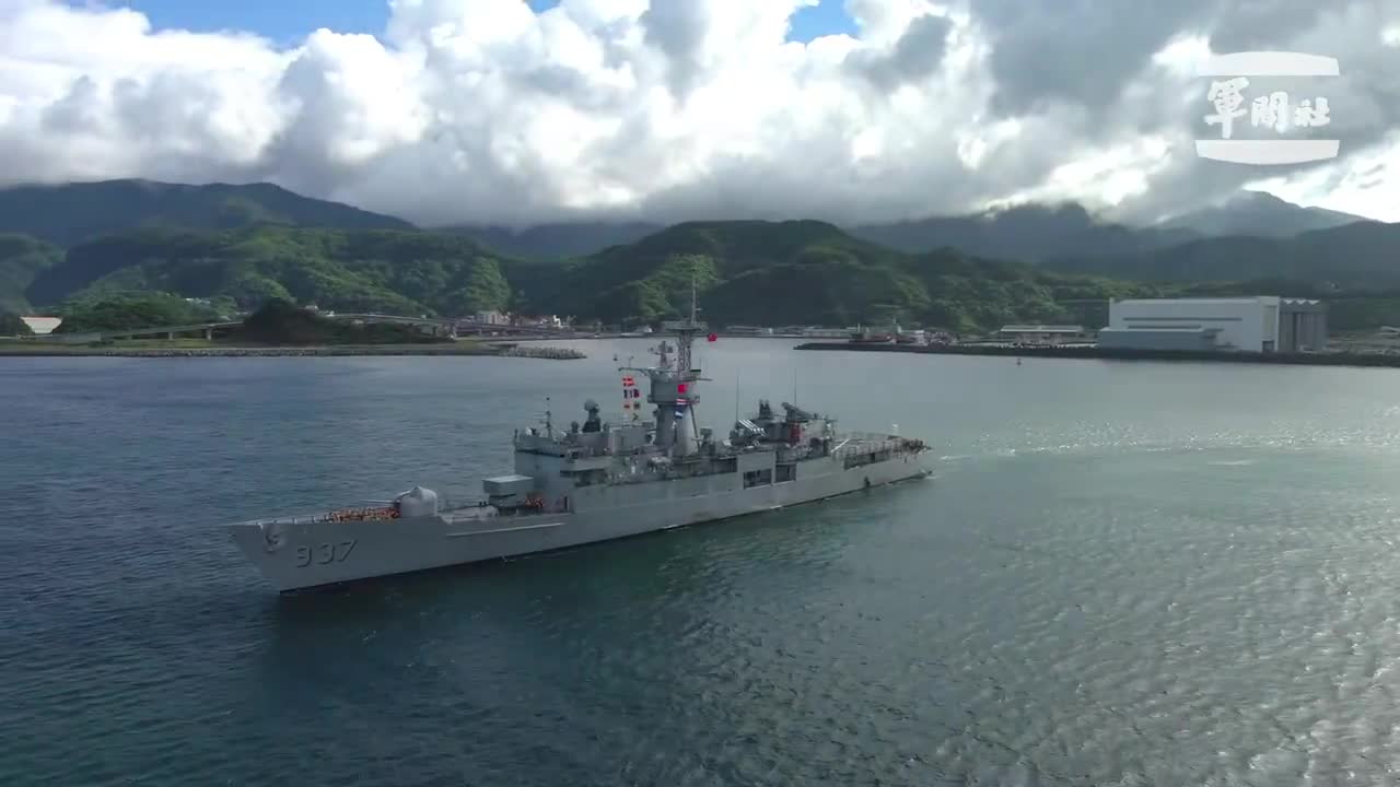 Le plus grand exercice militaire de Taiwan, l'exercice Han Kuang, a commencé. Ils simulent la façon dont Taiwan se défendrait contre une invasion totale de la Chine. La première journée a commencé avec les navires de guerre quittant leur port de Su'ao